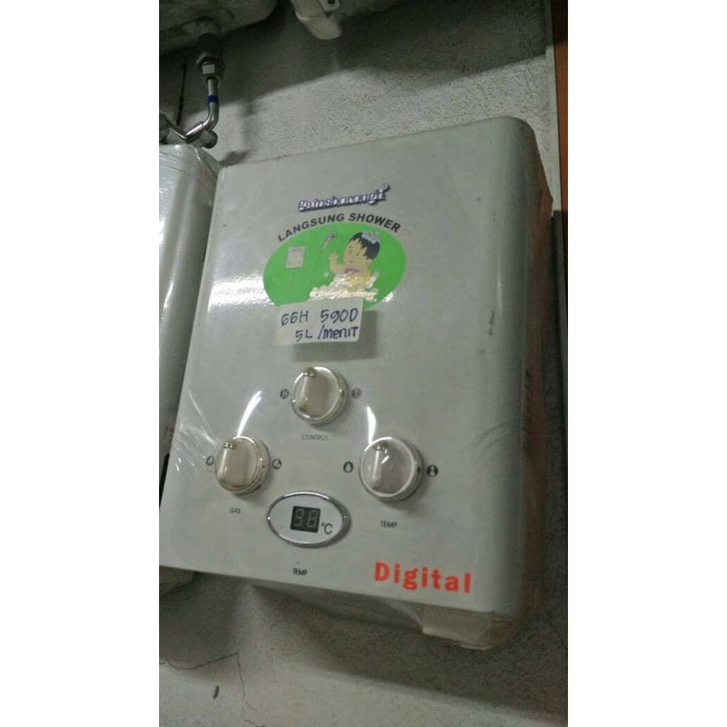 Water heater gas Gainsborough GGH 590D