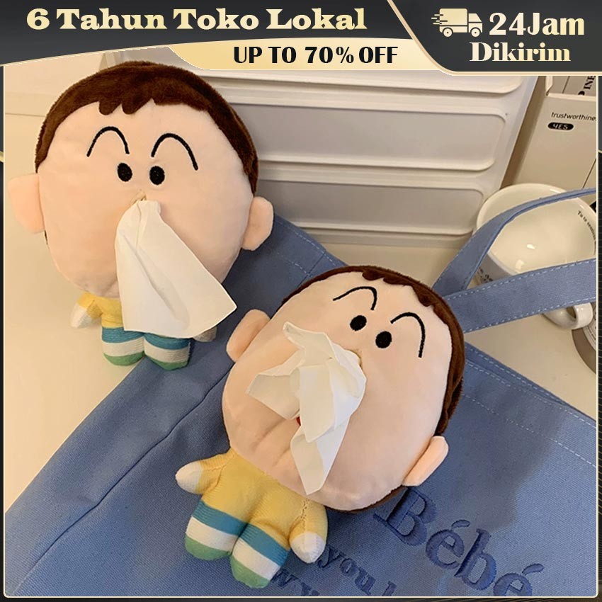 Kotak Tisu Boneka Lucu / Gantungan Kunci Plush Doll Bo / Tissue Holder Crayon Shinchan Portable / Te