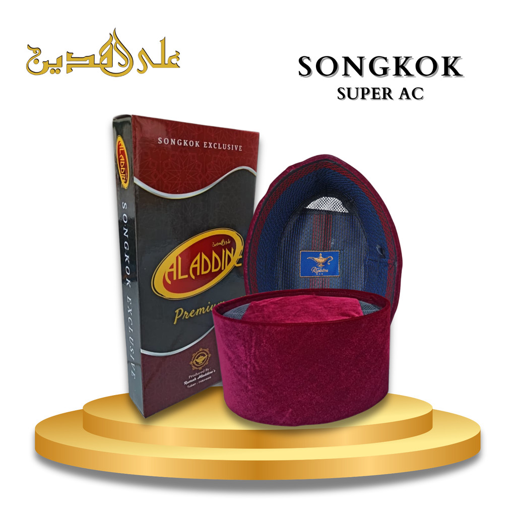 Songkok peci merah tinggi 11cm,12cm,13cm,14cm,15cm peci songkok merah songkok merah maroon