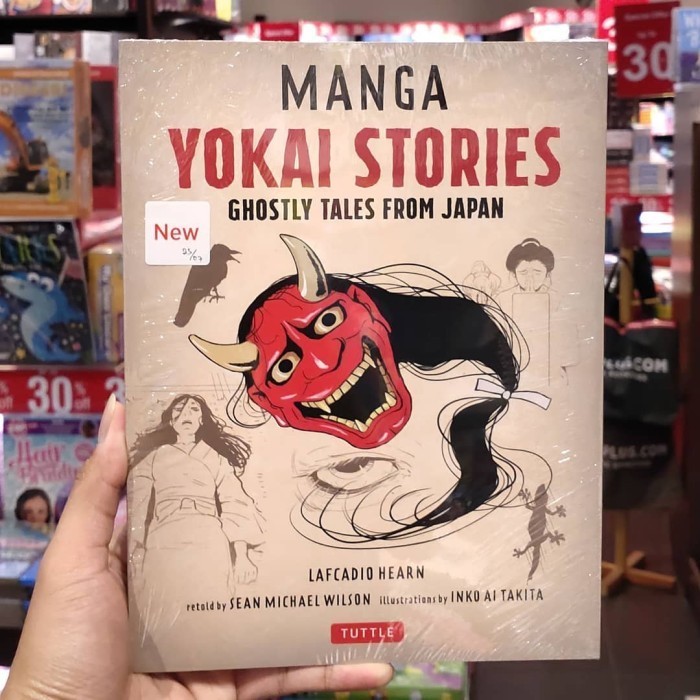 young adult manga japan : Manga Yokai Stories