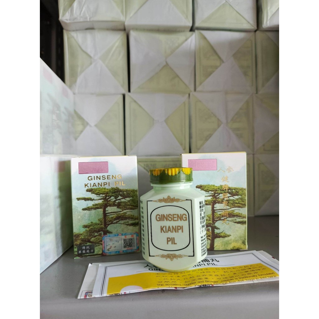 GOGO~ Kapsuma Kianpi Pil Penggemuk Badan Wisdom ASLI Original - Ginseng Kianpi PD