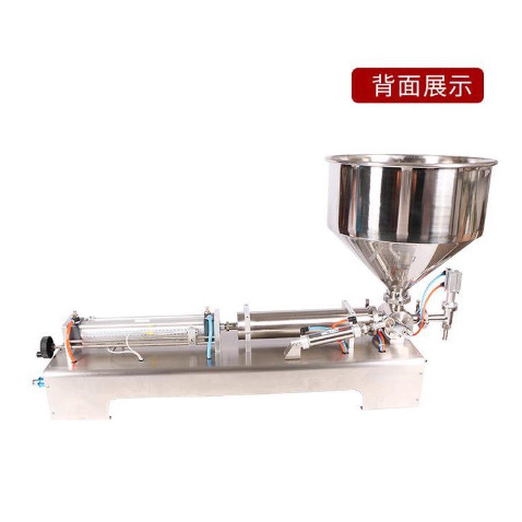 Hot selling multifunctional single head paste filling machine yogurt ice cream ketchup paste liquid 