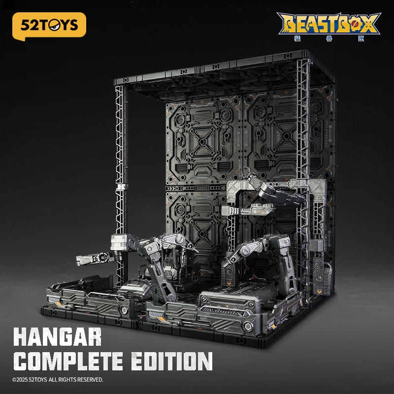 52TOYS PLAMOISM HANGAR COMPLETE EDITION, Beastbox Megabox Infinitybox Merch