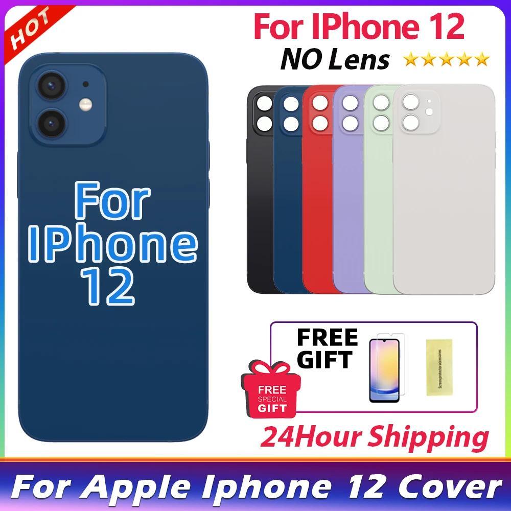New Back Glass For IPhone 12 Back Cover Glass Fast Replacement Housing Battery Cover Big Hole Rear G