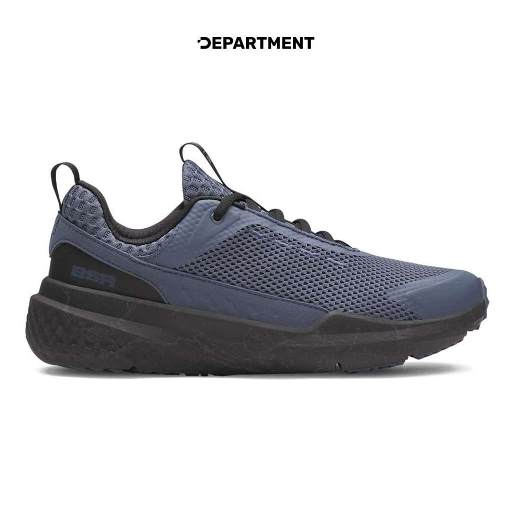 UNDER ARMOUR Sepatu Training Pria PROJECT ROCK BSR 5 3028296044 ORI
