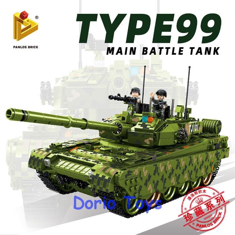 Mainan Tank Tempur Rakitan Type 99 Panlos Brick 1600pcs Militer Edukasi Anak Laki Laki 632002