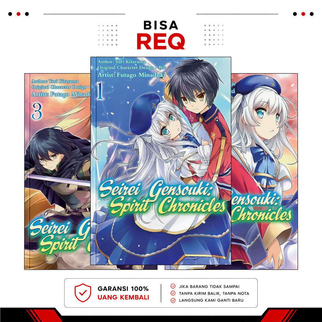 Seirei Gensouki: Spirit Chronicles, Vol. 1-12 ( Komik Manga ) by Yuri Kitayama