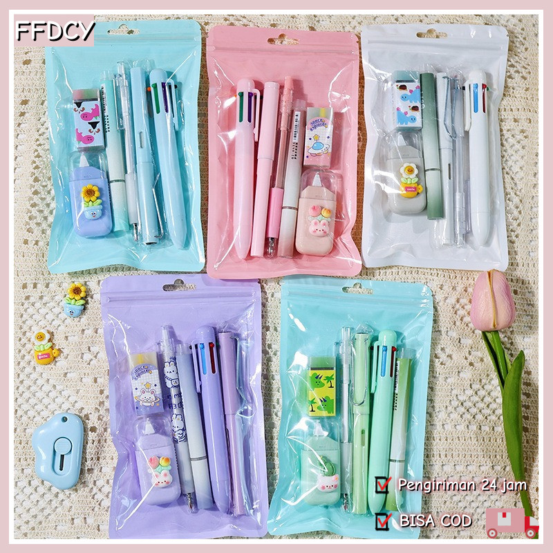 

1set 7-Pcs Alat Tulis Hadiah Penghapus Tahan Lama Tulis Siswa Pena Sekolah Belajar Multifungsi Stationery Set