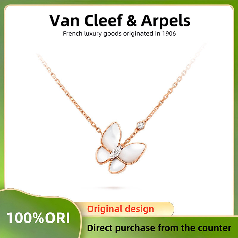 [100% Original] VCA Van Cleef & Arpels （18K / 750 emas ）Two Butterfly Pendant Necklace 18K Rose Gold