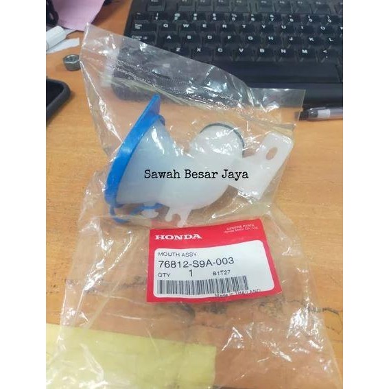 Leher Mulut Corong Atas Tutup Tabung Botol Tangki Wiper CRV Gen 2