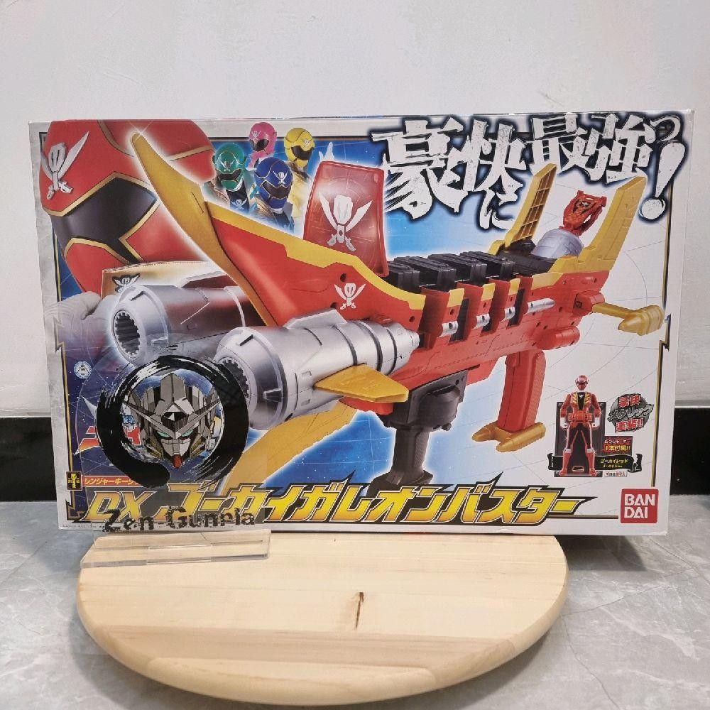 DX Gokai Galleon Buster BANDAI Kaizoku Sentai Gokaiger