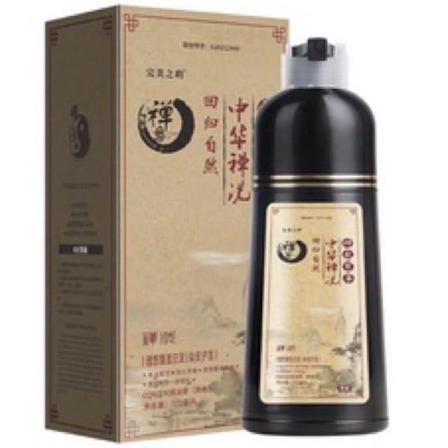 [TERLARIS] Zein shampo penghilang uban original black extract gingseng - zein hitam