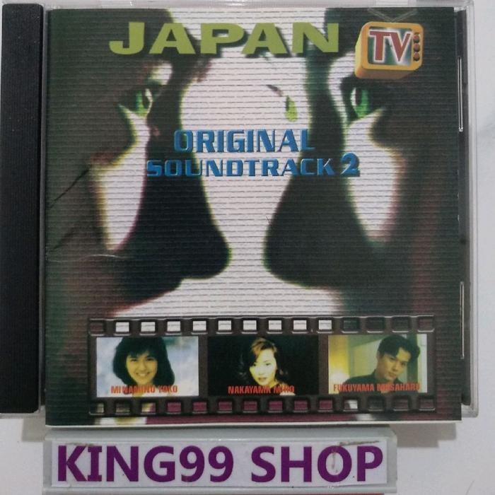 CD JAPAN ORIGINAL TV SOUNDTRACK 2. mayumi itsuwa kome kome club tube riding shuji kuniyasu masatoshi