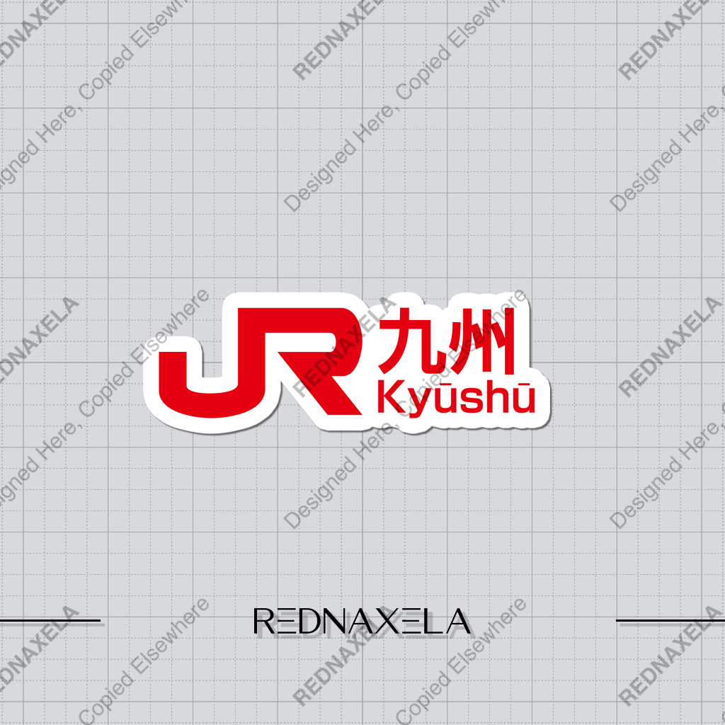 

Stiker Vinyl Japan Railway JR Kyushu Stiker Koper Travel Sticker