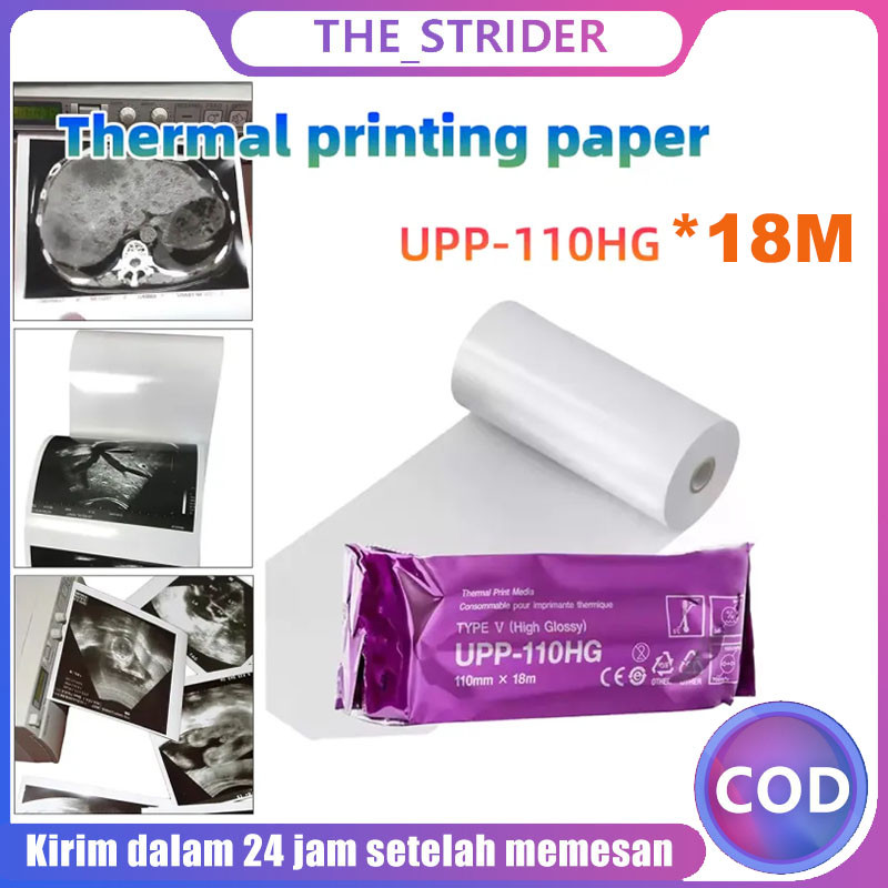 

【COD】Paper sony 110hg/ printer sony / kertas thermal/ printer USG(compatibl