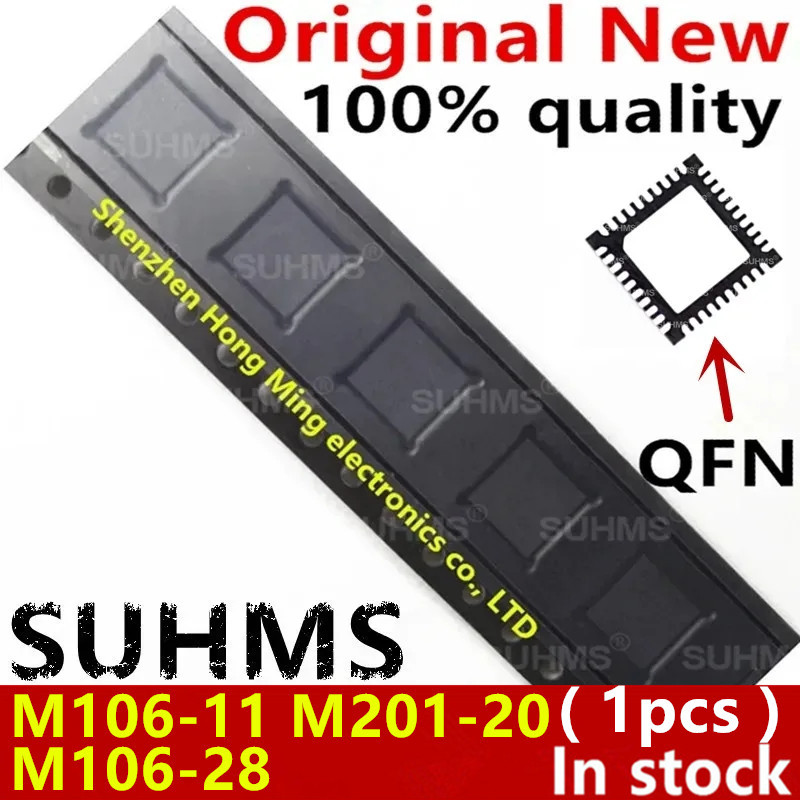 (1piece) 100% New For AUO-M106-28 M106-28 M106-11 M201-20 QFN-40 QFN-48