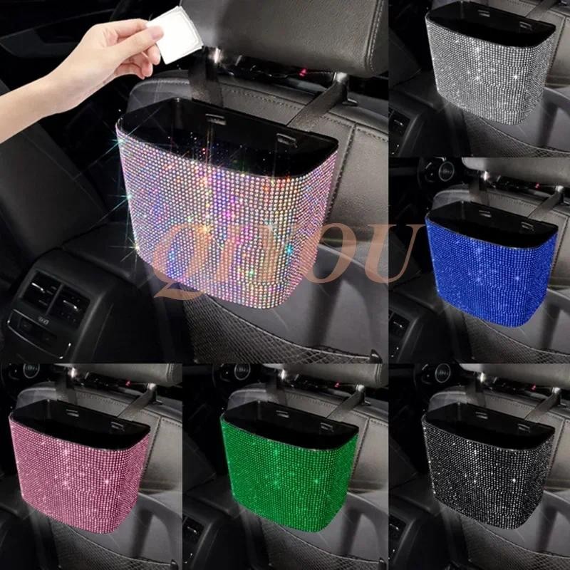 Rhinestone Car Trash Can Storage Bins Plastic Color Diamond Back Storage Box Waterproof Trash Grabbe