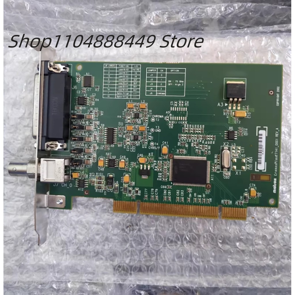 FOR Matrox cronosplus Y7141-0001 REV A M003190