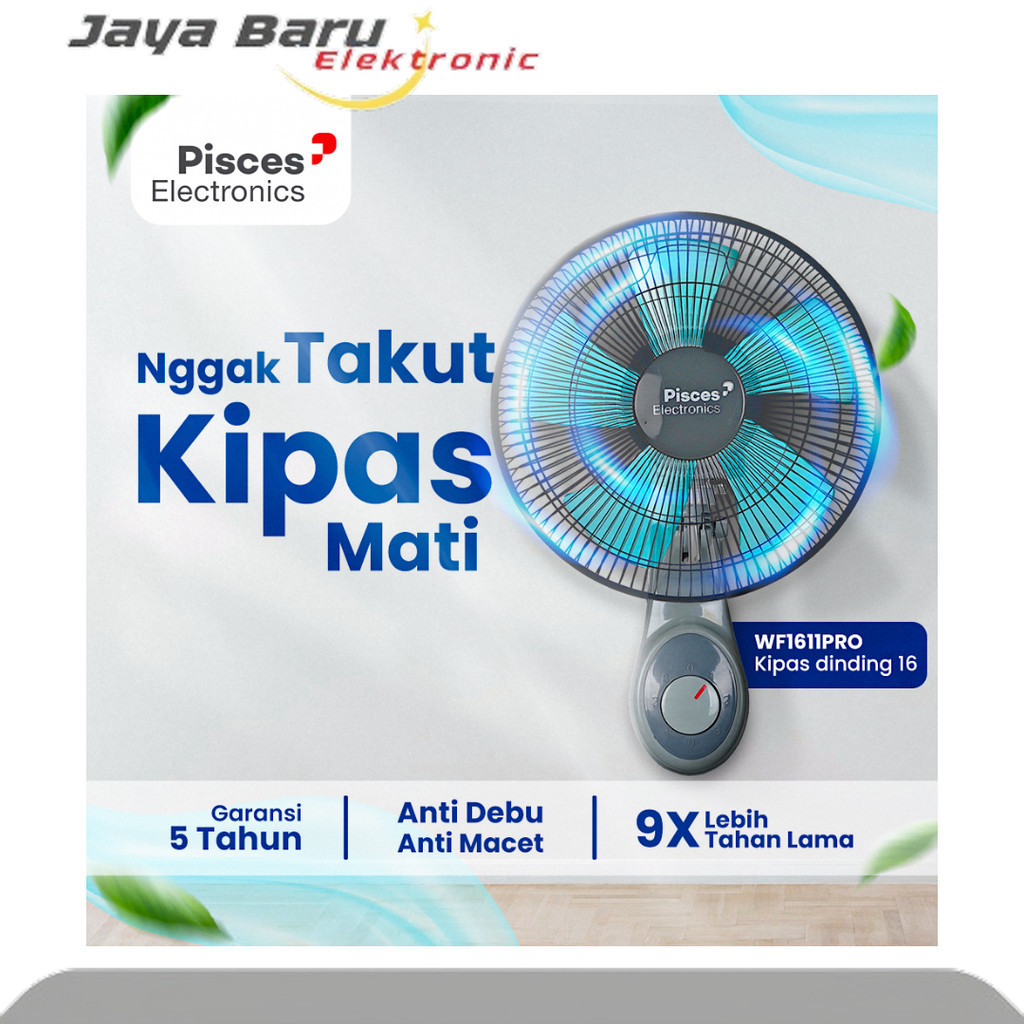 PISCES 16 inch Kipas Angin Dinding Wall fan Pisces 1611 PRO Teknologi Bearing Angin Super Kencang
