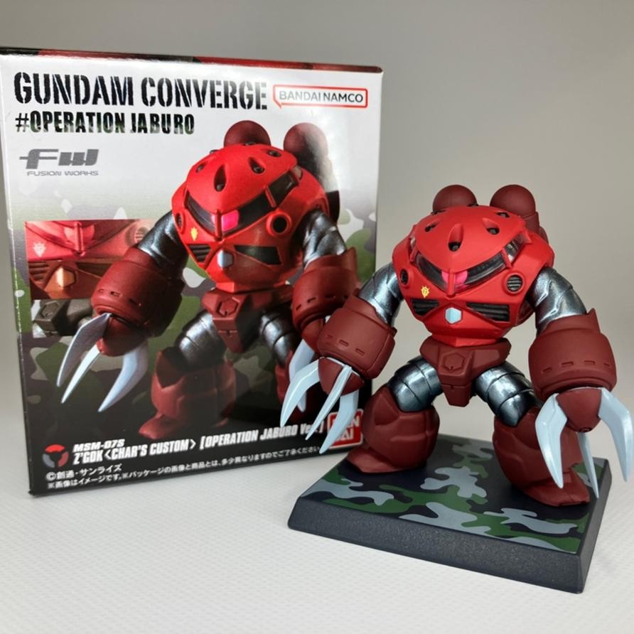 Bandai Gundam CONVERGE Operation Jaburo - Zgok Char