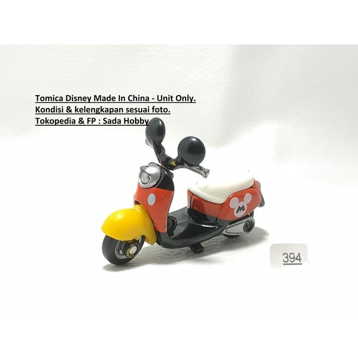 HW  Tomica Disney Motors DM-13 Chim Chim Mickey Mouse Unit Only