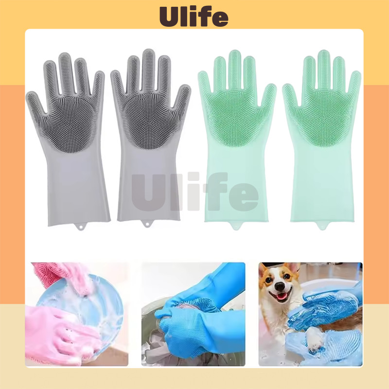 Sarung Tangan Cuci Piring / Sarung Tangan Silikon /Sarung Tangan Cuci Piring Silikon Serbaguna