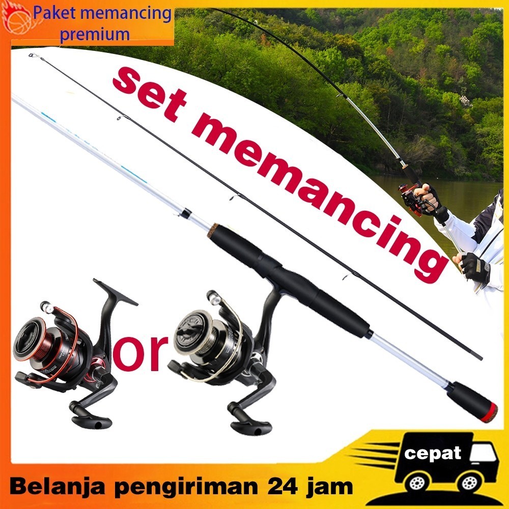 【Promosi 】pancing 1 set murah/Set premium (joran + reel)  Peralatan pancing esensial berkualitas/Ter