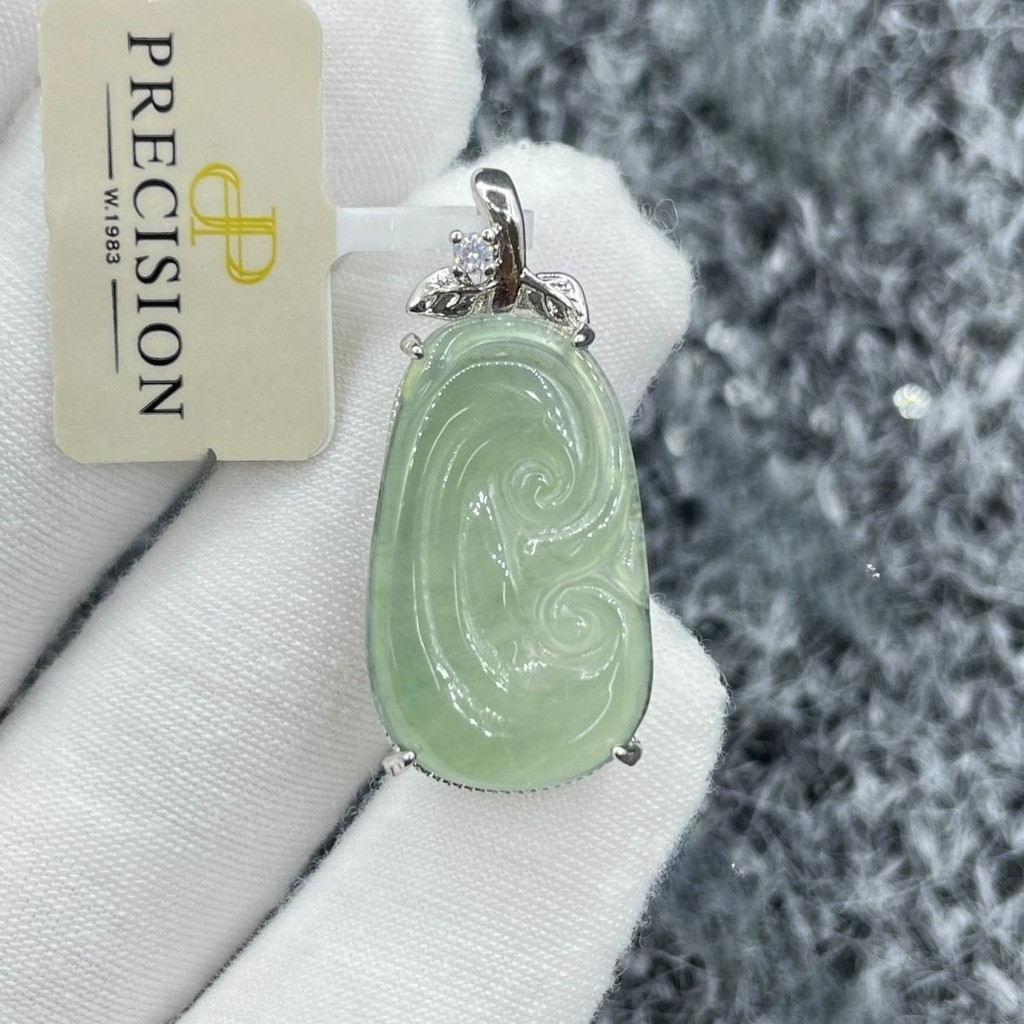 Liontin batu giok ruyi, sertifikat inspeksi nasional mendukung identifikasi apa pun