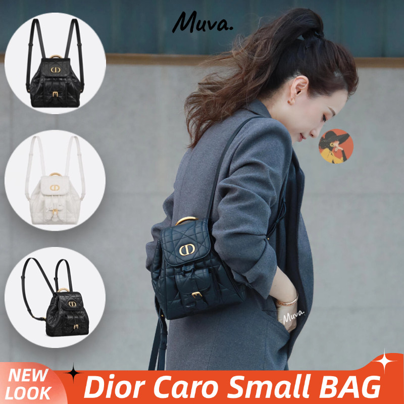 Tas wanita DIOR Dior Caro Small Backpack Women's Bag