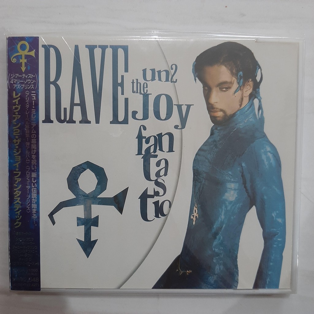 CD Import Electronic The Artist (Formerly Known As Prince) Rave