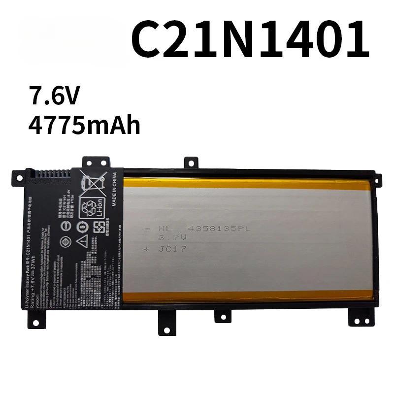 Suitable for ASUS C21N1401 Y483L F455L X454L R455L W419L notebook battery LLD