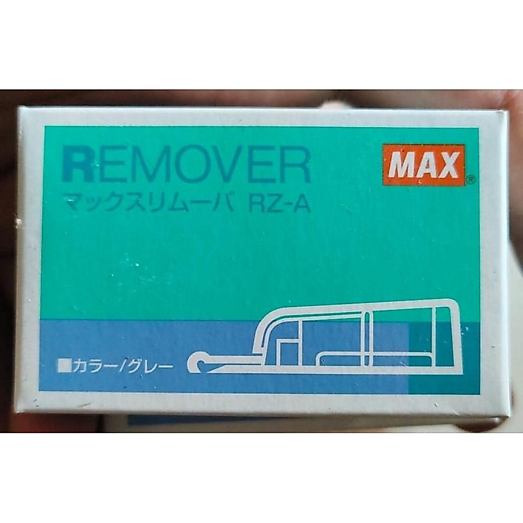 Max Remover / staples removee RZ-A / pencabut staples max RZ90001 / alat untuk melepas isi stapler