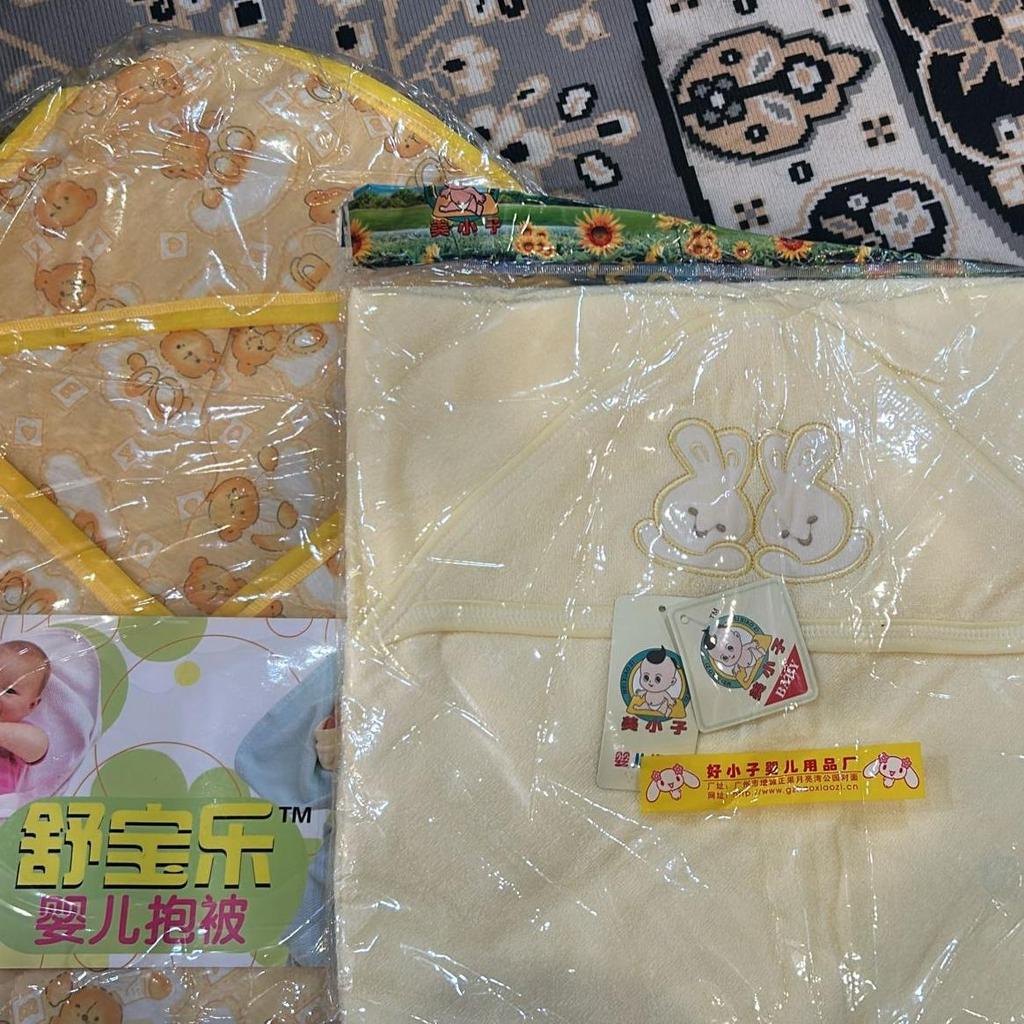 BEDONG BAYI TEBAL LEMBUT SELIMUT