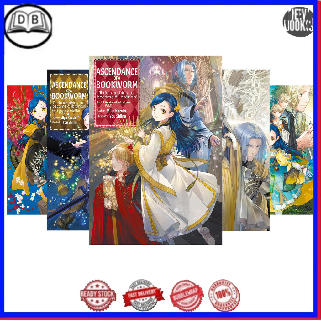 Ascendance of a Bookworm (Light Novel) Part 1 - 5