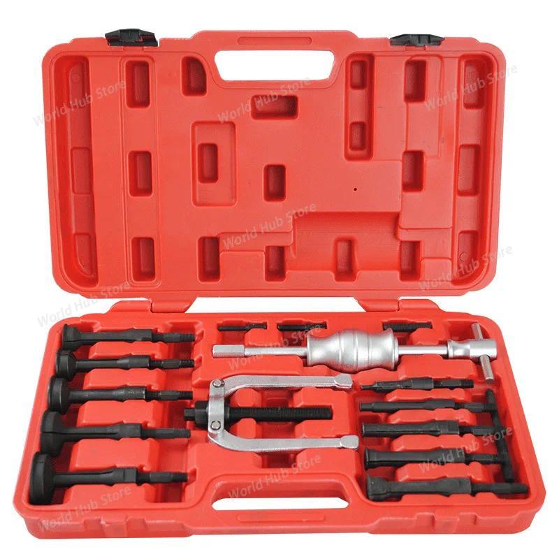 Inner Hole Bearing Puller 16PCS Bearing Extractor Bearing Inner Hole Puller Inner Hole Puller Demoli
