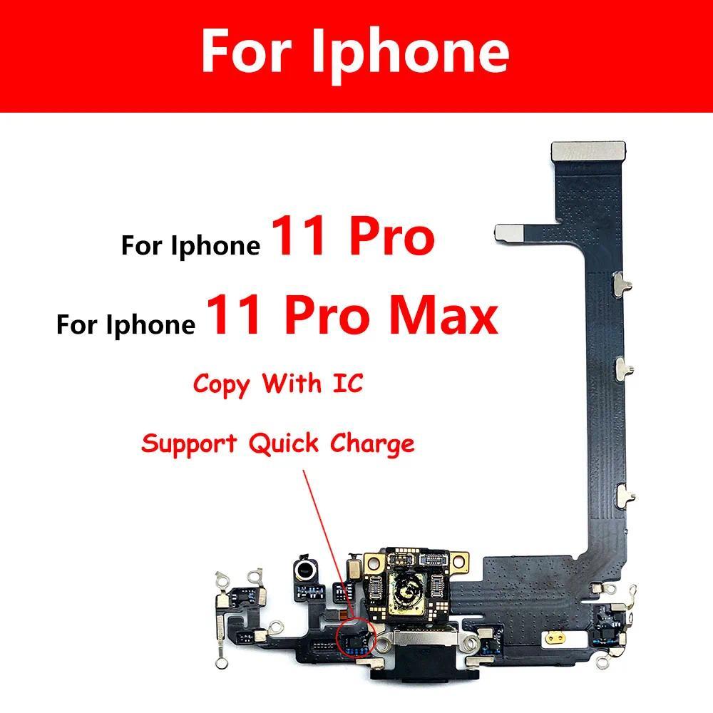 Kabel Fleksibel Pengisi Daya Untuk Iphone 11 Pro / Untuk IPhone 11 Pro Max Konektor Dock Port Pengis