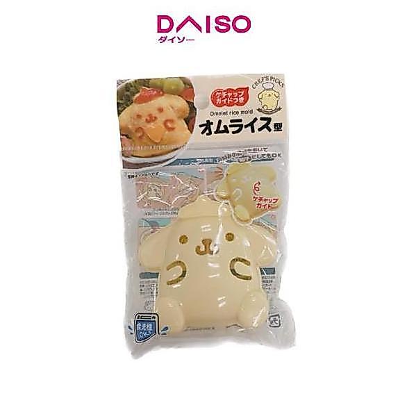 (Good) Daiso Omurice mold POMPOMPURIN