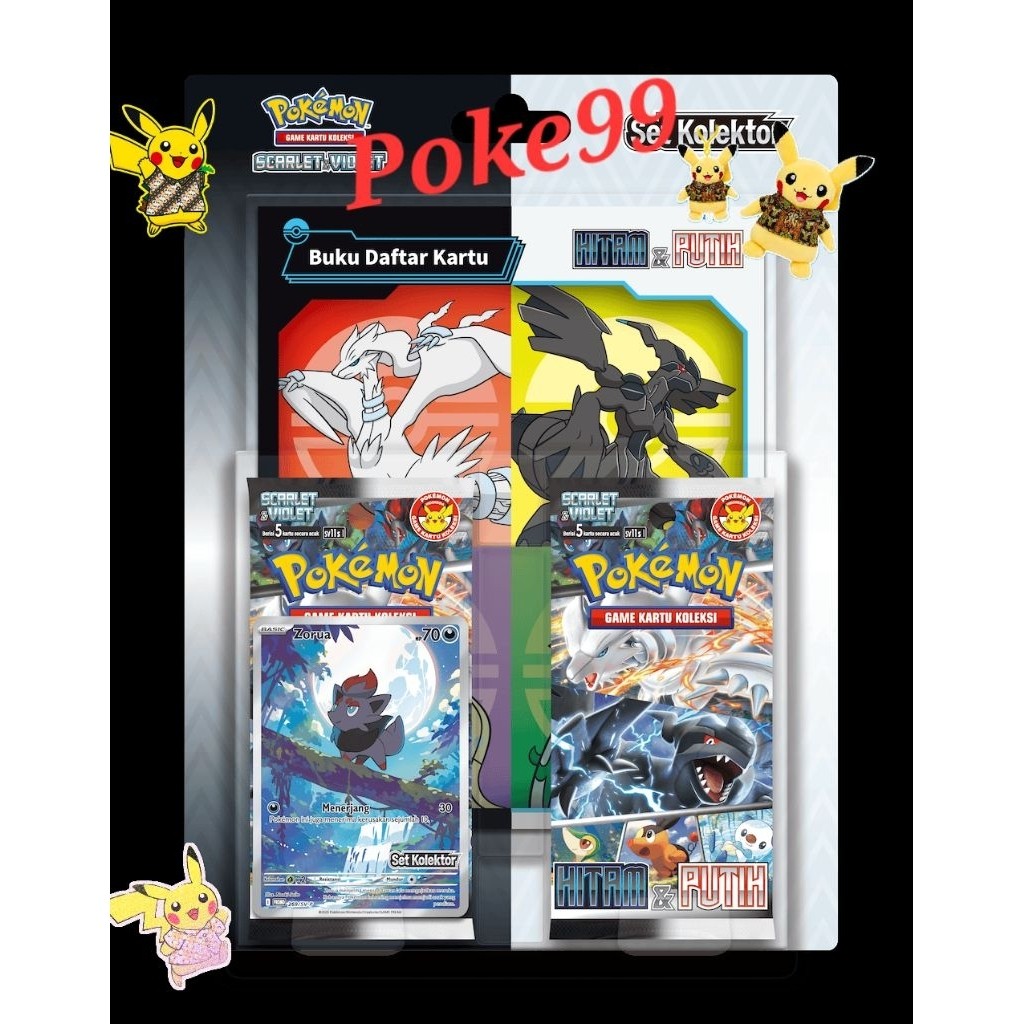 Kartu Pokemon Set Kolektor Hitam Putih ORI Promo Kartu Pokemon Indonesia  Sv11S