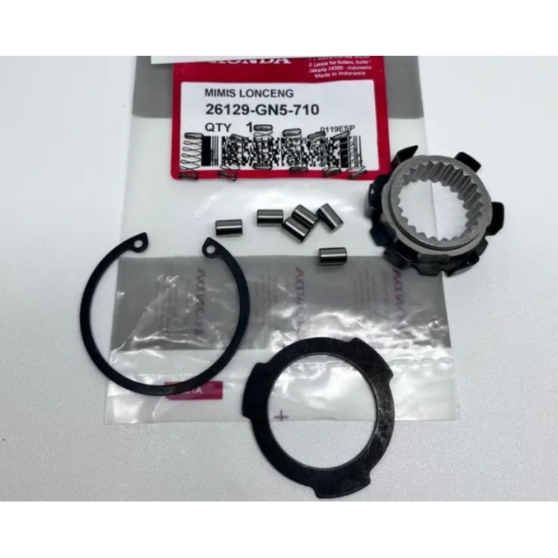 CAGE/BENTENGAN MIMIS STATER GRAND/SUPRA (GN5)