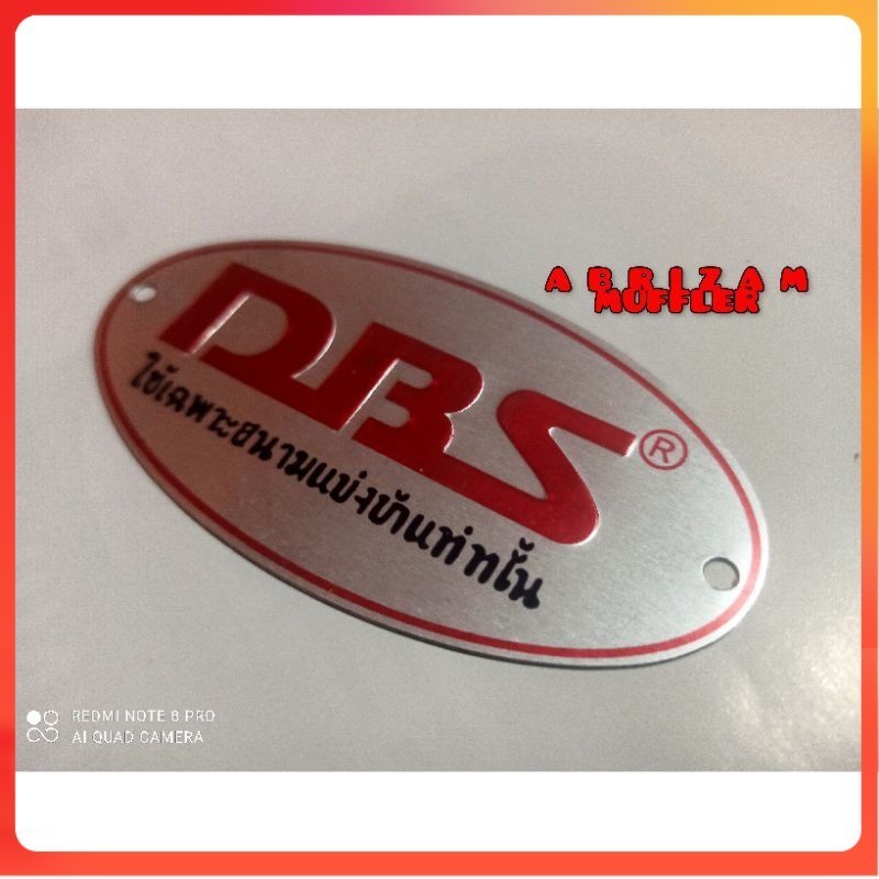 Emblem Merk DBS Thailand Knalpot Racing