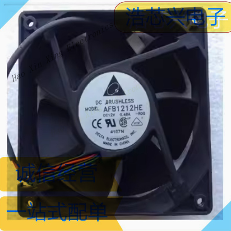 AFB1212HE-R00  Taiwan Delta 12038 Dual Ball 12cm Case Fan 12V 0.48A AFB1212HE-ROO