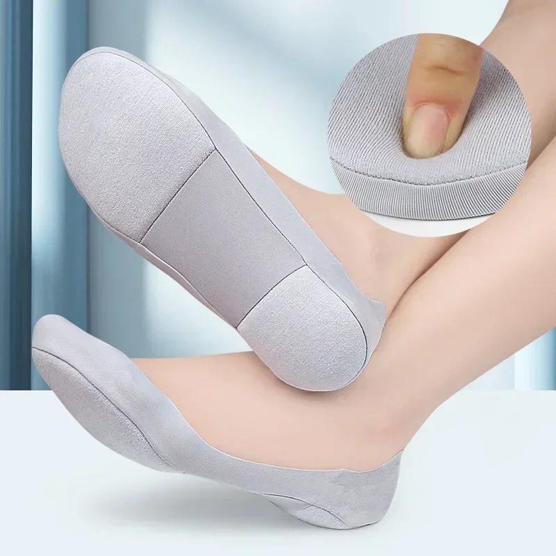 Women's boat socks, plantar fasciitis insoles, sock insoles, shock-absorbing soles, invisible non sl