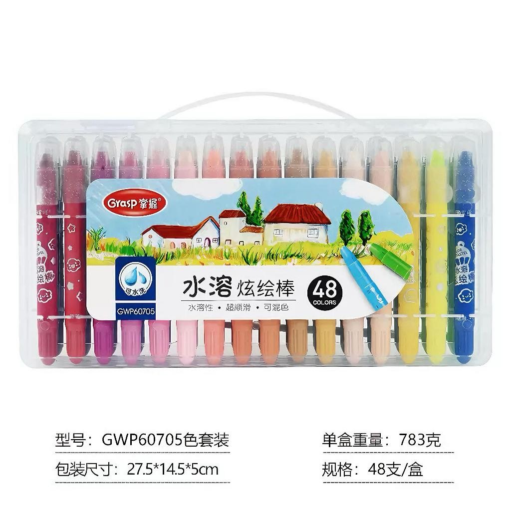 

New 【 Free Brush】Crayon Grasp 48 Warna Crayon Mata Sedang Silky Crayon Water Soluble Crayon Warna Cerah Tidak Mengotori TanganPremium