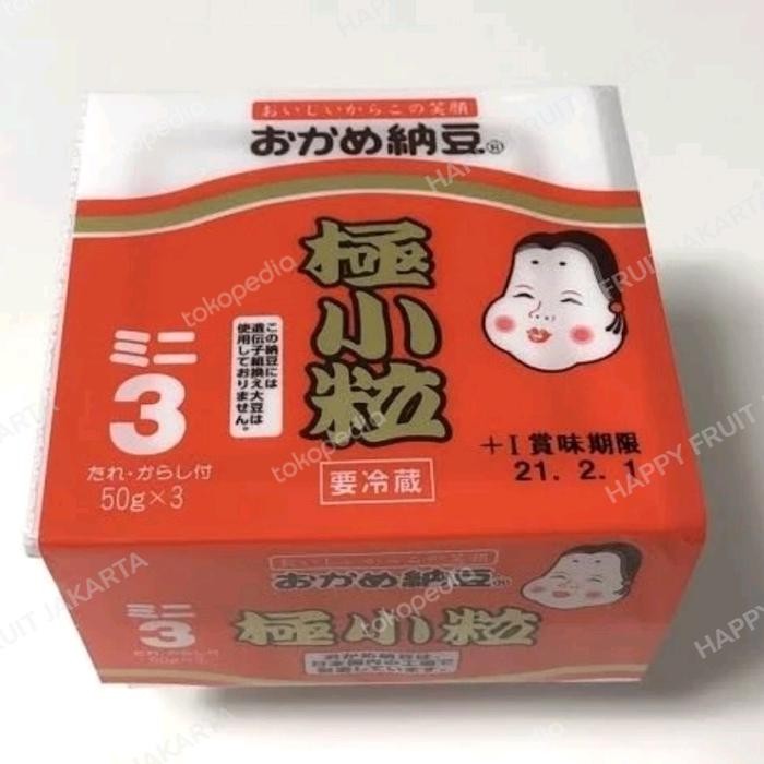 

Okame Natto Goku kotsubu kacang kedelai jepang 3x50 gr / pack