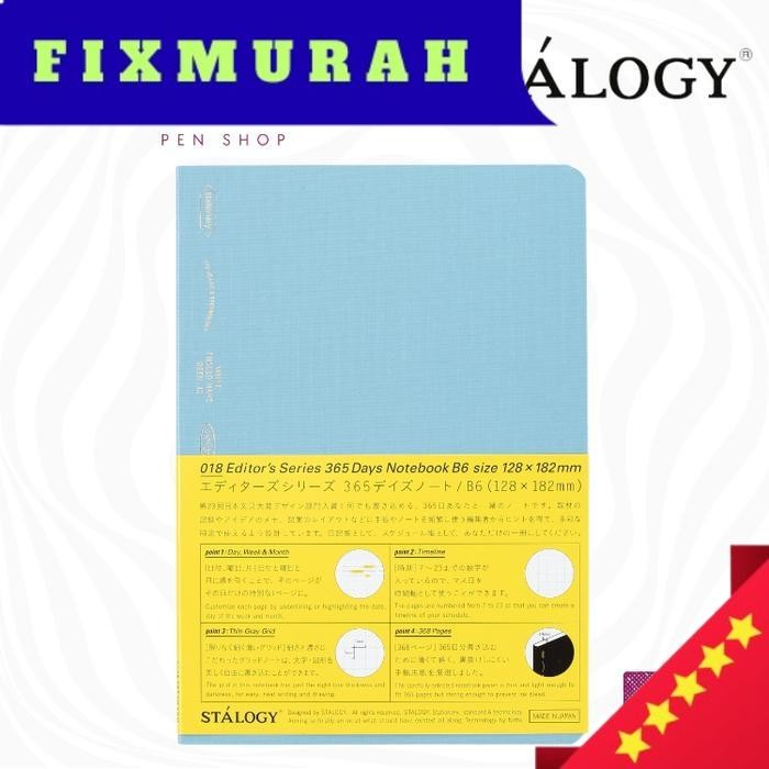 

STALOGY 365 Days Fountain Pen Notebook B6 - Blue, 1/2YearGrid5mm