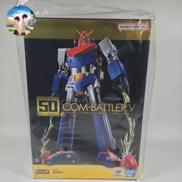 SOC GX 72 - GX-50SP Combattler V