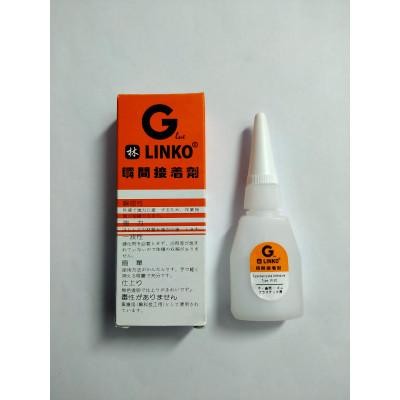 

LEM G LINKO LEM Korea/ Lem Serba Guna/ Lem Cair/ Lem Setan/ Lem Orlee lemajaib