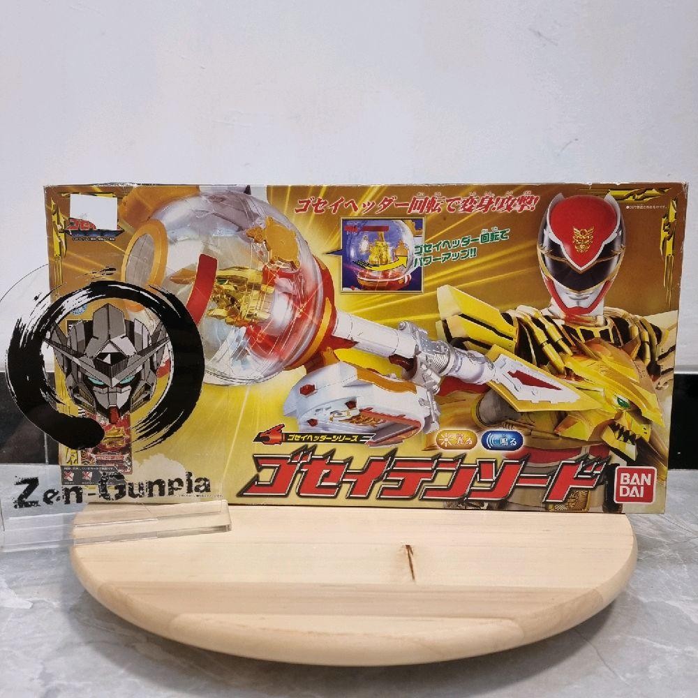 DX Gosei Tensword BANDAI Tensou Sentai Goseiger Power Ranger Mega Force