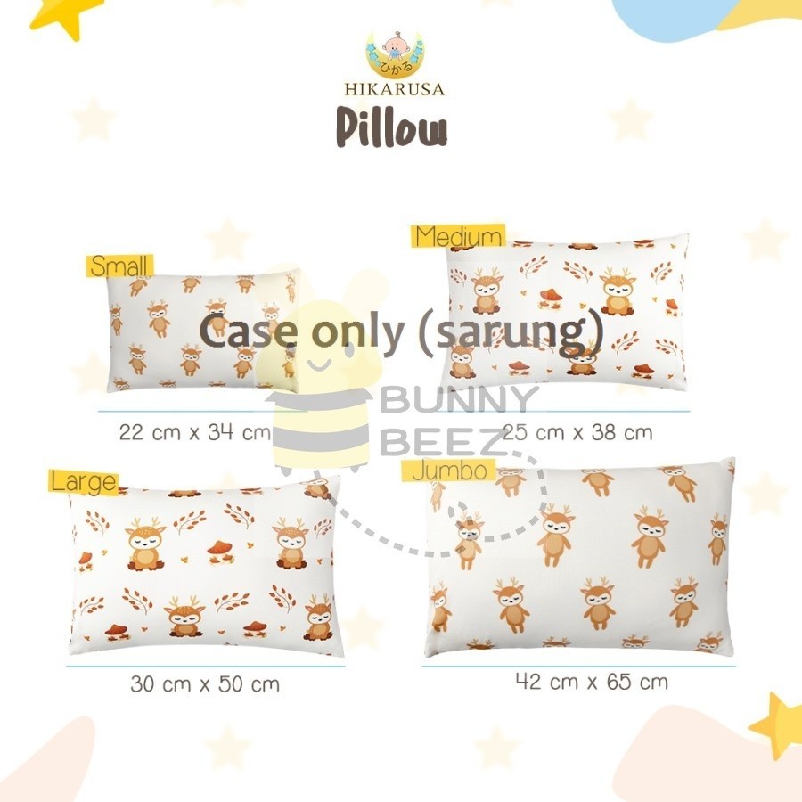 Sarung Bantal HIKARUSA / HIKARUSA Case