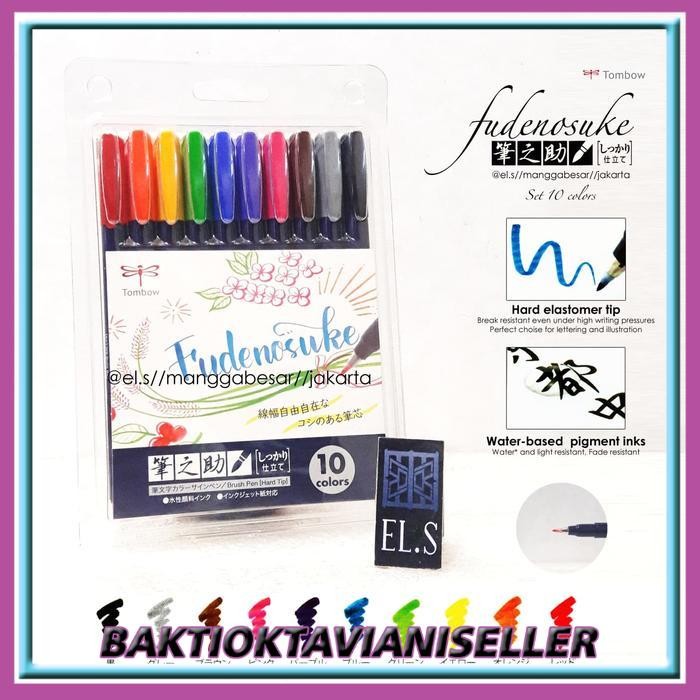

Tombow Fudenosuke Colors Brush Pen Hard Set 10 Warna Gift Box